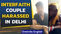 Interfaith couple harassed, they appeal for help: Viral Video | Oneindia News