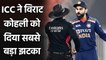 Virat Kohli’s opposition notwithstanding as Anil Kumble backs umpire’s call in DRS| Oneindia Sports