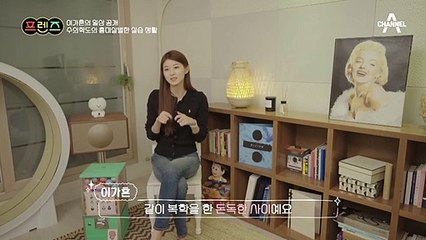 ♨수의학도 포스 뿜뿜♨ 가흔의 흥미살벌(?)한 실습 생활