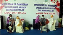 Masjid di Surabaya Siap Gelar Tarawih untuk Lima Ribu Jamaah