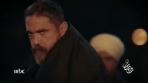 مسلسل نسل الاْغراب - ام بي سي -  رمضان 2021