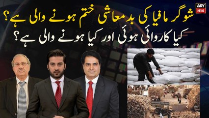 What actions have been taken against sugar mafia and what is going to happen?