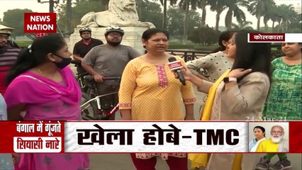 Battle Of Bengal: कोलकाता के Voters का कैसा है मिजाज, देखें 'चुनावी अड्डा'