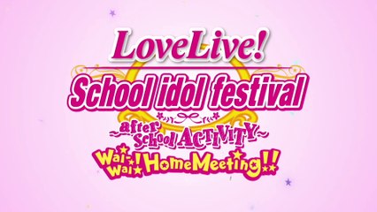 Love Live ! School Idol Festival - Bande-annonce de lancement