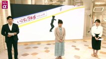 羽生結弦 Yuzuru Hanyu 世界王座は誰の手に・『世界フィギュアスケート選手権 2021』