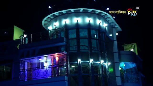 Maan Obhiman মান অভিমান Episode 629 Full Episode Deepto TV পর্ব ৬২৯