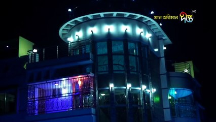 Maan Obhiman মান অভিমান Episode 629 Full Episode Deepto TV পর্ব ৬২৯