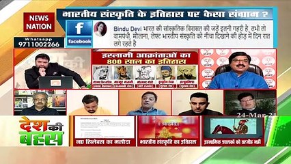 हिंदुओं का शासन काल सबसे नर्ककाल था : डॉ. सतीश प्रकाश, राजनीतिक विश्लेषक
