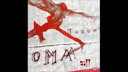 OmA - Karınca (Official Audio) #Tohum