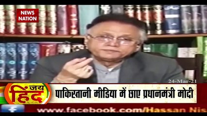 Jai Hind: Pakistanis murdered on PM Modi tweet