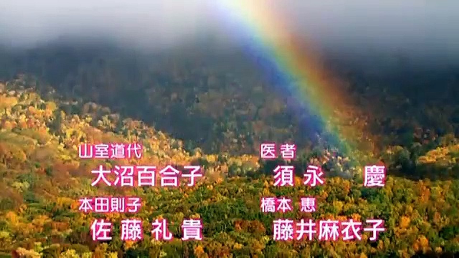 Dondo Hare Sp どんど晴れスペシャル English Subtitles E121 動画 Dailymotion