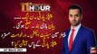 11th Hour | Waseem Badami | ARYNews | 24 March 2021