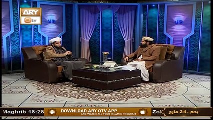 Kashaf-ul-Mahjoob | Speaker: Shahzad Mujaddidi | 24th March 2021 | ARY Qtv