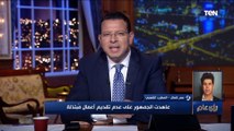 بعد ظهوره مع مبروك عطية.. مطرب المهرجانات عمر كمال: بحس إني منبوذ في المسجد ودي رسالتي لـ سعد الصغير