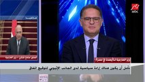 وزير الخارجية : توجد فرصة للوصول لإتفاق منعا لنشوب توتر في العلاقات الثلاثية بين مصر والسودان وإثيوبيا
