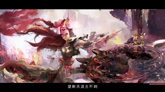 Mộ Vương Chi Vương (Phần 4) Tập 16 - Phim hoạt hình cổ trang 3D Trung Quốc hay nhất