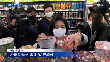 신문브리핑1 "朴 편의점 알바, 吳 지하철 방역…공식 선거운동 첫 행보"외 주요기사