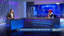 هل كيان الزمالك الكبير هيقف على مرتضى منصور؟ شوف رد رضا سيكا ⚪️