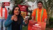 Chunavi Adda: श्रीरामपुर से पीनाज त्यागी के साथ देखिए बंगाल का चुनावी अड्डा, क्या चाहती है जनता