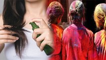 होली के बाद बाल हो गए हैं बेजान, तो ऐसे रखें इनका ख्याल । Holi Hair Care Tips । Boldsky