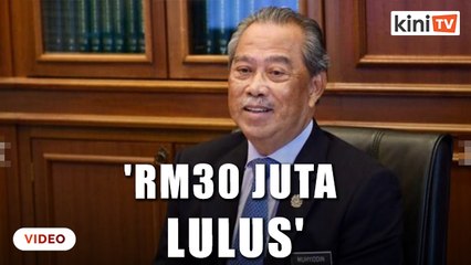 Kerajaan lulus RM30 juta bagi pembelian kamera badan PDRM