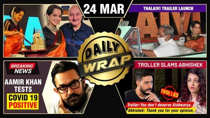 Kangana's Grand Birthday Bash, Thalaivi Trailer Launch, Abhishek Angry On A Troll | Top 10 News