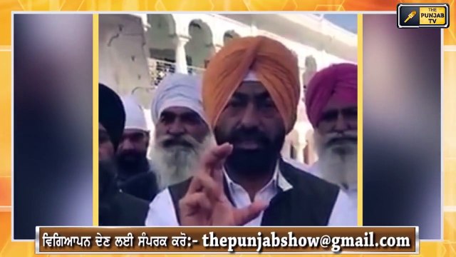 ਦਿੱਲੀ ਬਾਰਡਰ ਤਕ ਇਨਸਾਫ ਮਾਰਚ ਦਾ ਐਲਾਨ Sukhpal Khaira big announcement | The Punjab TV