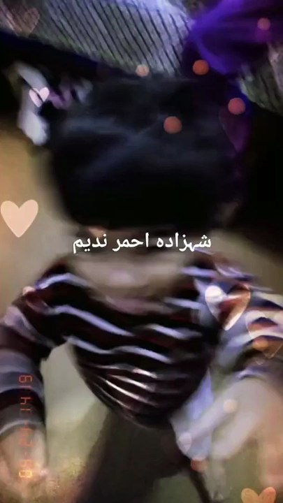 Cute Baby II Funny Video