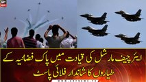 Air Chief Marshal leads flypast on Pakistan Day parade