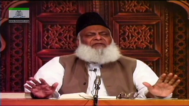 140-Ghazwa-e-Tabook (Surah Al-Tawba Ayaat 38 to 57) (Part 1) [140 of 166]