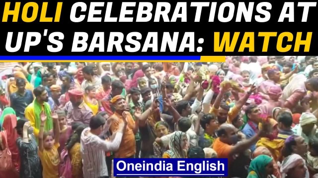 Holi celebrations: Devotees throng temple in Barsana, Covid-19 protocols flouted | Oneindia News