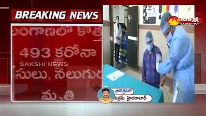 తెలంగాణాలో మళ్లీ పెరుగుతున్న కరోనా కేసులు