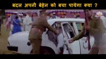 Badal Saves his Sister Scene   | Badal (2000) | Bobby Deol | Rani   Mukherji | Mayuri Kango | Amrish Puri |   Bollywood Movie Scene |