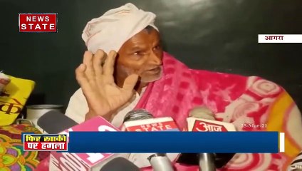 Uttar Pradesh: आगरा में दारोगा की गोली मारकर हत्या, छावनी में तब्दील गांव