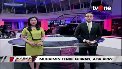 Cak Imin Sebut Gibran Sosok Pemimpin Masa Depan