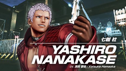 The King of Fighters XV - Bande-annonce Yashiro Nanakase