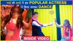 This Popular Actress Dances Like A Pro At Brother's Wedding| Inside Video