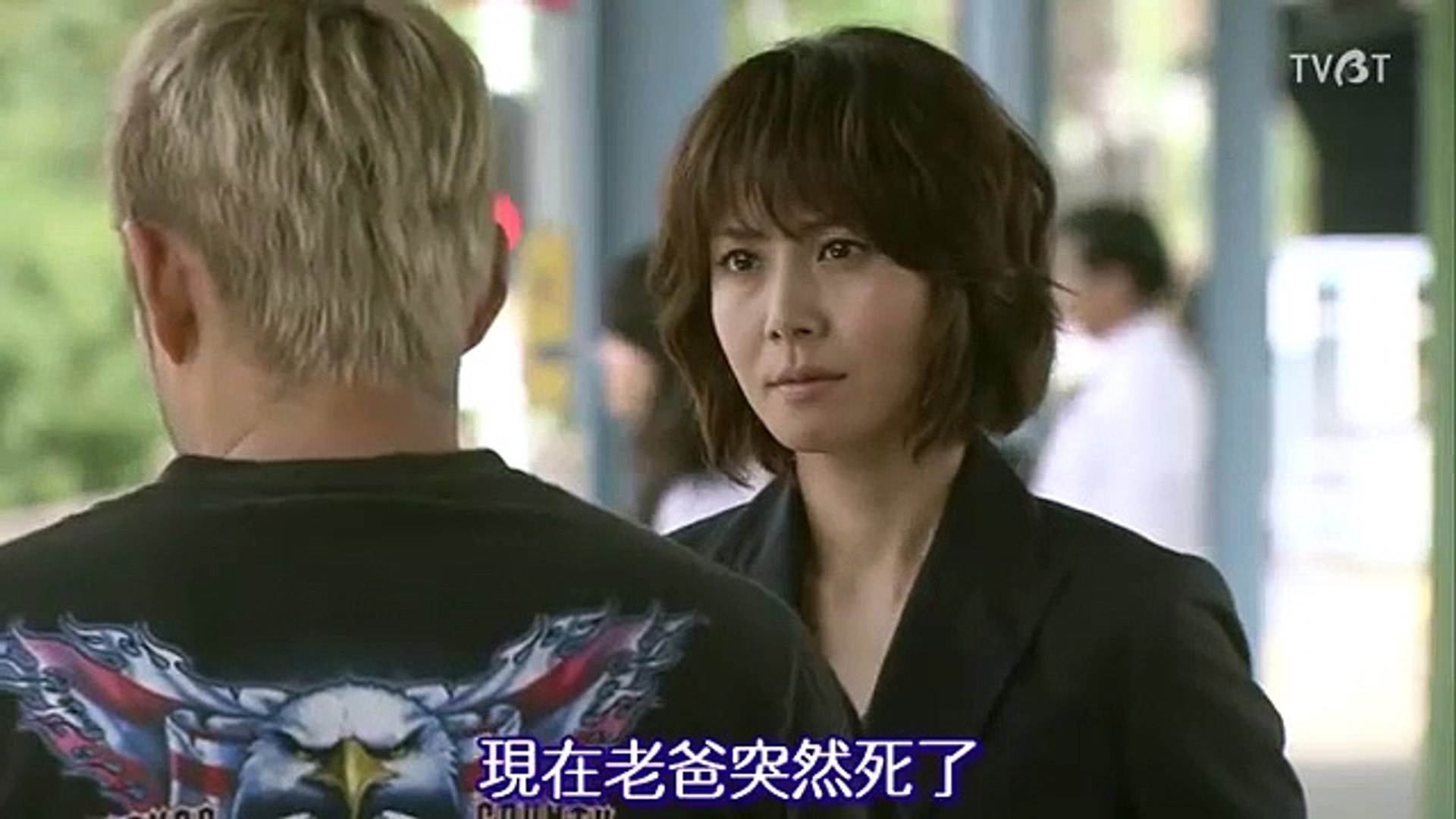 日劇 救命病棟24小時第4季07 Part2 影片dailymotion