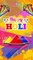 Happy Holi 2021 wishes | Holi Whatsapp Status | Holi Whatsapp Greetings video | Maguva TV