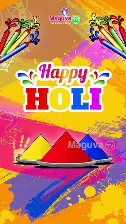 Happy Holi 2021 wishes | Holi Whatsapp Status | Holi Whatsapp Greetings video | Maguva TV