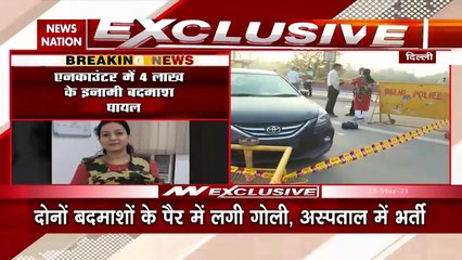 Delhi: In A First, A Female Sub-Inspector Becomes Part Of Encounter