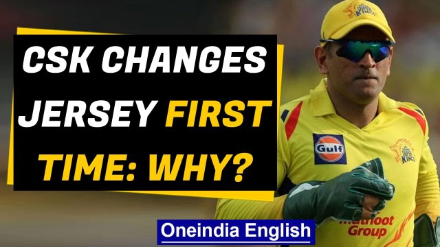 CSK captain Dhoni unveils new jersey for IPL 2021, pays tribute to Army | Oneindia News