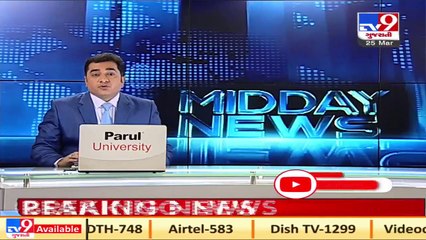 Vadodara's Mayor Keyur Rokadia tested positive for Coronavirus _ TV9Gujaratinews