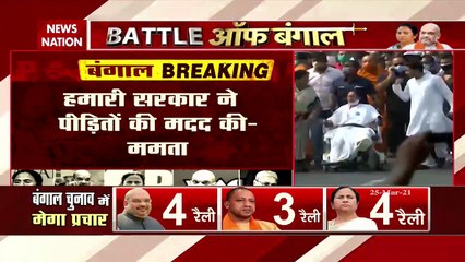 Battle Of Bengal: Mamata Banerjee targets on BJP
