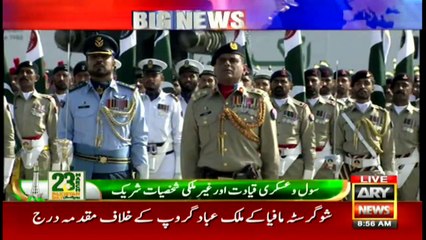Pakistan Day Parade | ARY News | 25th March 2021 Part 1