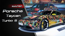 ส่องรอบคัน  Porsche Taycan Turbo S รถสปอร์ตพลังงานไฟฟ้า 100%
