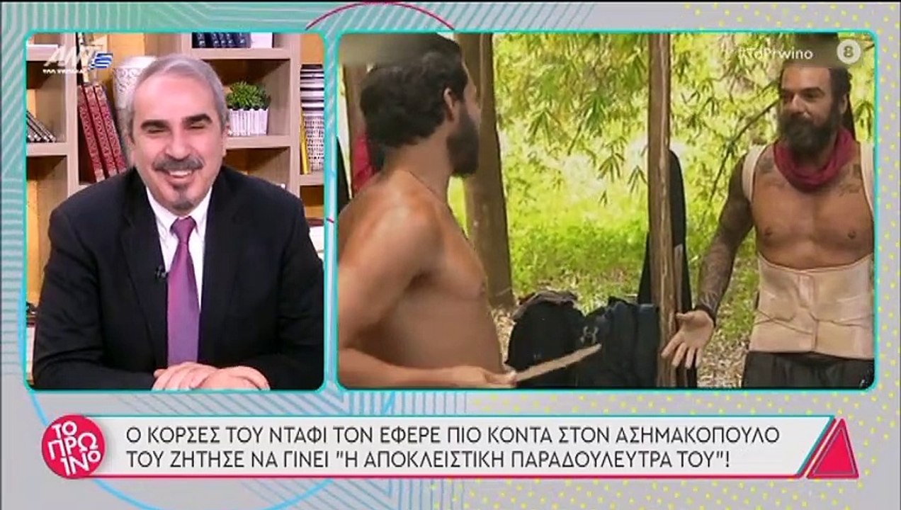 Survivor: Άγριο χώσιμο του Λιάγκα στον Τριαντάφ...