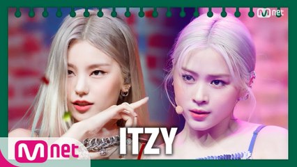 [동아리 특집] ITZY(있지) - Not Shy