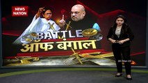 Battle Of Bengal : Vote BJP for schemes, TMC for scams-Amit Shah