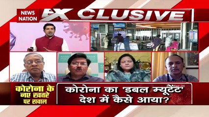 Corona Virus: देश में कोरोना के नए मामलों ने तोड़ा रिकॉर्ड, देखें रिपोर्ट